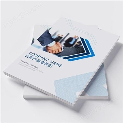 專業(yè)廣告與期刊雜志印刷 一站式解決方案與報(bào)價(jià)指南