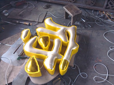 匠心新品，點(diǎn)亮品牌未來——廣告設(shè)計(jì)公司新產(chǎn)品營銷策劃方案書