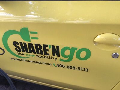 深圳寶安車身廣告與產(chǎn)品宣傳車身貼制作工廠全攻略