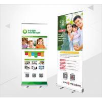 易拉寶價格解析與專業制作指南 廠家直銷，高清畫面一體服務