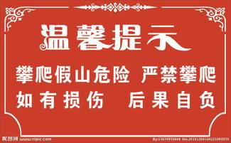 廣告設計圖片專題 創意源泉與高效制作指南