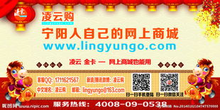 廣告設計圖片專題 從創意靈感到高質量素材下載指南