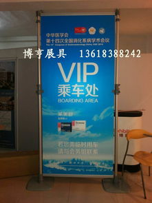 廣告旗桿、道旗與注水旗全方位解析 制作價(jià)格、廠家選擇與圖片設(shè)計(jì)指南