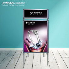 簡易廣告制作 從小白到入門，輕松打造吸睛廣告