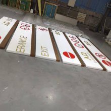 鑄藝標識 從標牌制作到廣告標牌加盟的多元視界