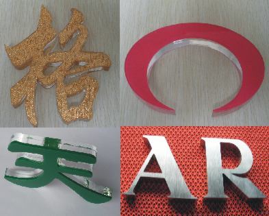 深圳佳藝通廣告標識制作公司 專業(yè)廣告制作與品牌標識解決方案