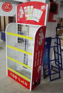 高效促銷新選擇 崇川區聚中五金廠定制面條展示架與食品陳列架