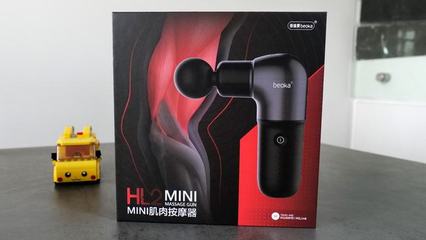 從踩坑到信賴(lài) 倍益康MINI，讓我重拾筋膜槍的快樂(lè)
