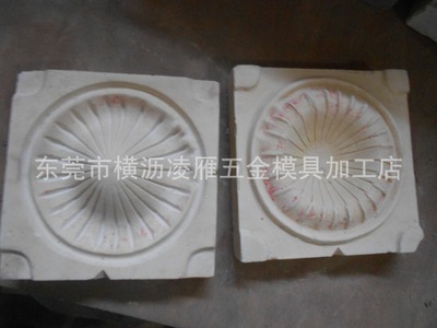 東莞凌雁石膏模具 傳統(tǒng)工藝與現(xiàn)代鑄造的完美融合